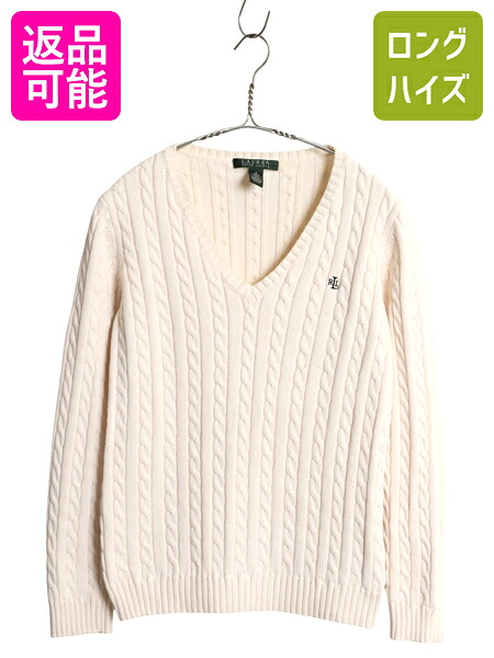 楽天市場】90s LAUREN ラルフローレン ケーブル ニット セーター