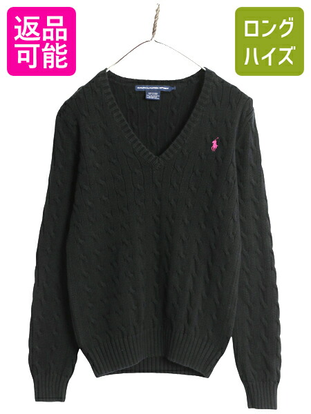 USED USA古着 ラルフローレン ケーブルニット ブラック vintage Ralph Lauren ケーブルニットセーター - Fresh Service