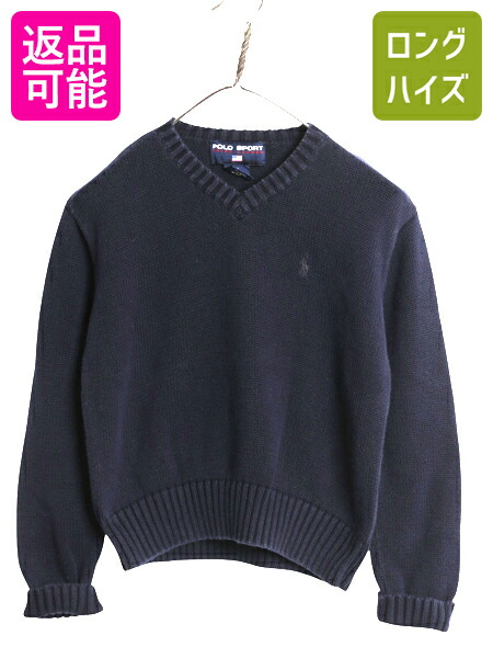 ラルフローレン　アンサンブル　半袖ニット　7部袖丈カーディガン　ネイビー 楽天市場】ラルフローレン コットン ケーブル 半袖 ニット