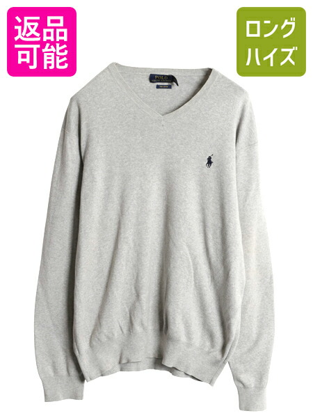 楽天市場】高級 90s □ POLO GOLF ラルフローレン Vネック 長袖