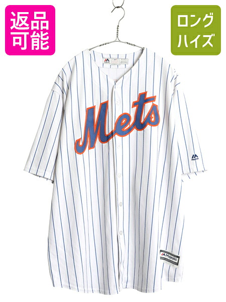 【4/12 24h限定777円OFFクーポン!】 メッツ ベースボール シャツ メンズ XXL / MLB オフィシャル マジェスティック 大リーグ ユニフォーム ゲームシャツ ジャージ 大きいサイズ| 中古 Majestic 2XL メジャーリーグ 野球 ユニホーム 重ね着 前開き 半袖シャツ ベースボールシ