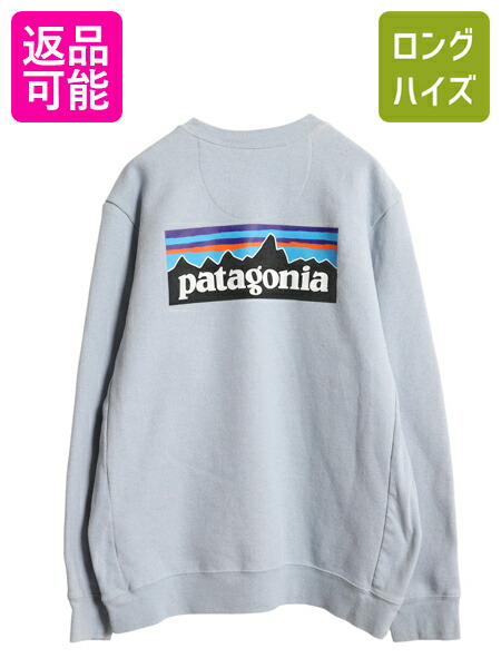 楽天市場】18年製 □ パタゴニア スウェット トレーナー メンズ L