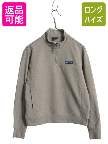 楽天市場】20年製 パタゴニア オーガニック コットン キルト クルー