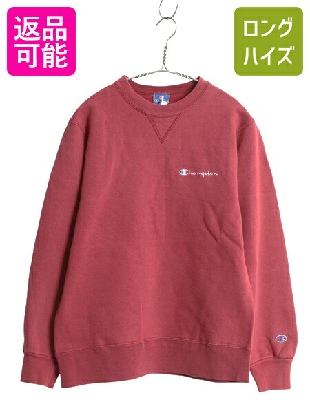 楽天市場】60s 70s ビンテージ □ 3段 カレッジ プリント