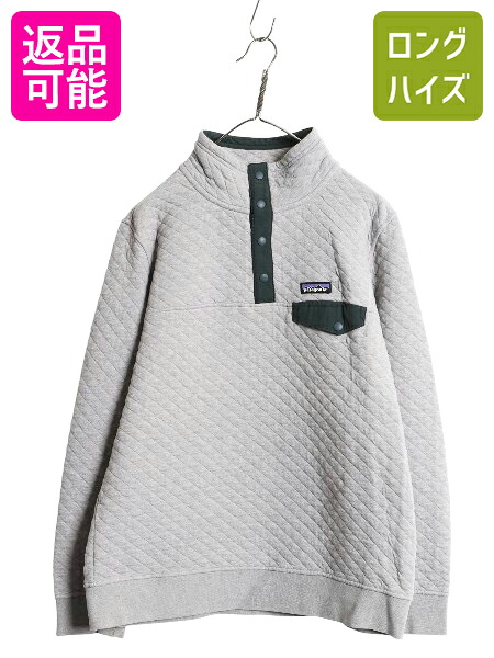 楽天市場】Patagonia Organic Cotton Quilt Snap-T Pullover