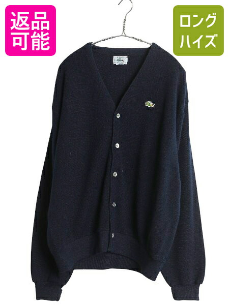 80s- LACOSTE ウール×アクリル カーディガン DEVANLAY社製 80s- LACOSTE ウール×アクリル カーディガン DEVANLAY社製 | Pay ID