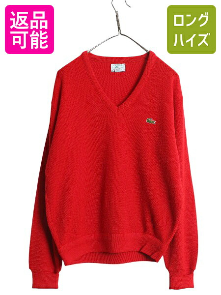 【7/24 400円OFFクーポン×ポイント5倍】 80s USA製 ラコステ Vネック アクリル ニット セーター メンズ レディース M 古着 ヴィンテージ ワンポイント シンプル 薄手 カジュアル 赤| 中古 80年代 ビンテージ アメリカ製 IZOD LACOSTE ニットセーター 長袖ニット 長袖セータ|古着ヴィンテージショップLong his