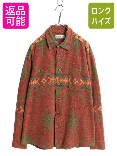 オービス　ミシガンラグ 80s~ Orvis Michigan rag pattern cotton hoodie |