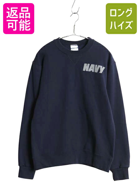 90s USA ヴィンテージ navy ミリタリー プリント スウェット 古着 90s NAVY スウェット トレーナー アメリカ海軍 プリントデザイン