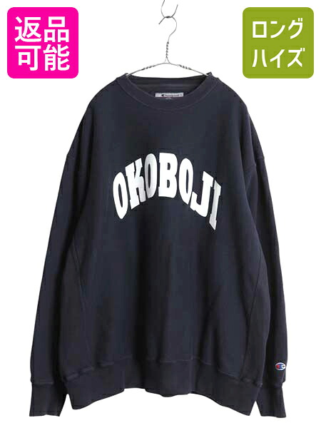 楽天市場】目無し 00s □ チャンピオン プレミアム リバースウィーブ