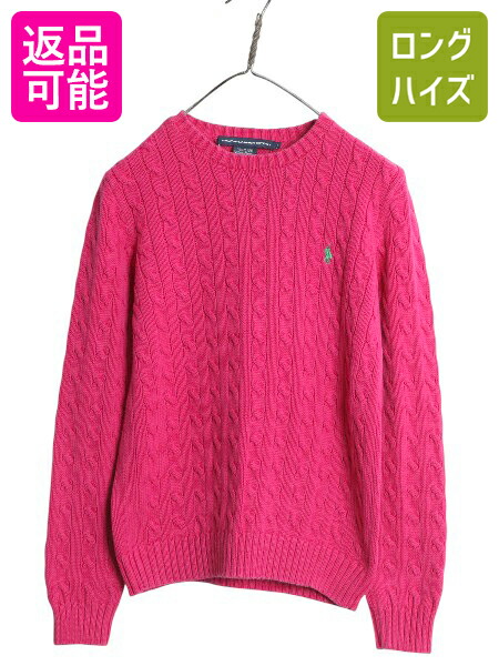 【リネン混、ケーブルニット】ラルフローレン古着コットンニットホース無アメカジL. POLO RALPH LAUREN - 【リネン混、ケーブルニット】ラルフ
