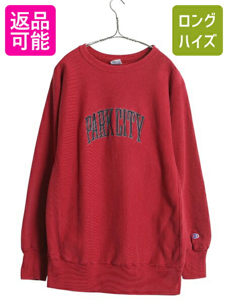 楽天市場】90s 青刺繍タグ 大きいサイズ XXL □ Champion
