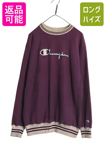championリバースウィーブ スウェット 90s XXL 楽天市場】90s 青刺繍タグ 大きいサイズ XXL □ Champion