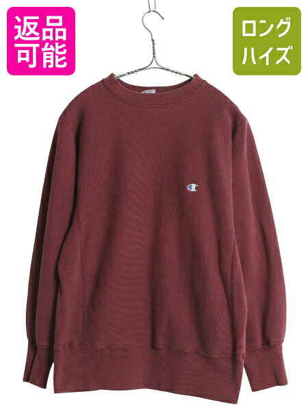 楽天市場】90s USA製 オールド ☆ チャンピオン Champion リバース