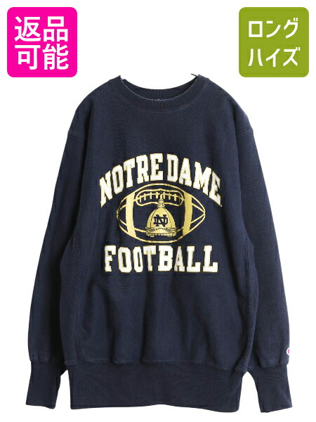 チャンピオン　ヴィンテージ　3連ロゴ スウェット 楽天市場】Champion Reverse Weave TYPE SPEED ADDICT COLLEGE