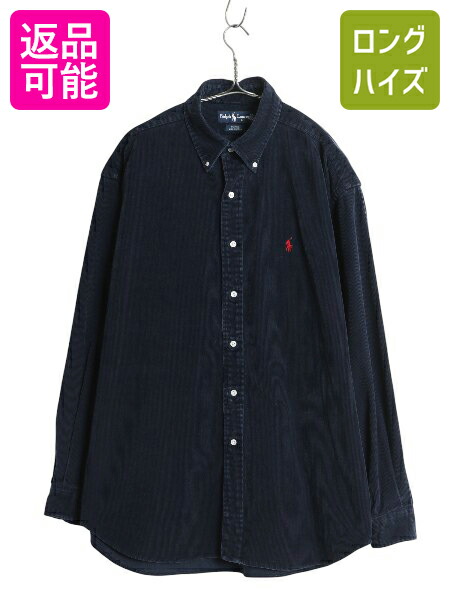 ラルフローレン ポロベア コーデュロイシャツ(黒) Ralph Lauren オープンカラーコーデュロイシャツ ［resize