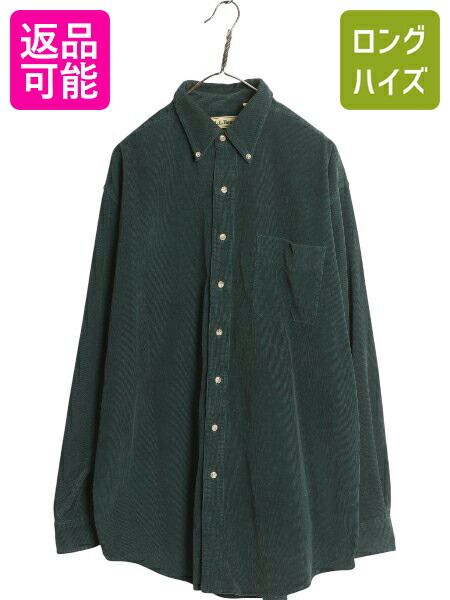 楽天市場】60's ビンテージ ☆ Jayson ジェイソン 細畝 コーデュロイ