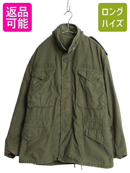 【希少・ヴィンテージ】goa ミリタリージャケット 2025年最新】goa ミリタリージャケットの人気アイテム - メルカリ