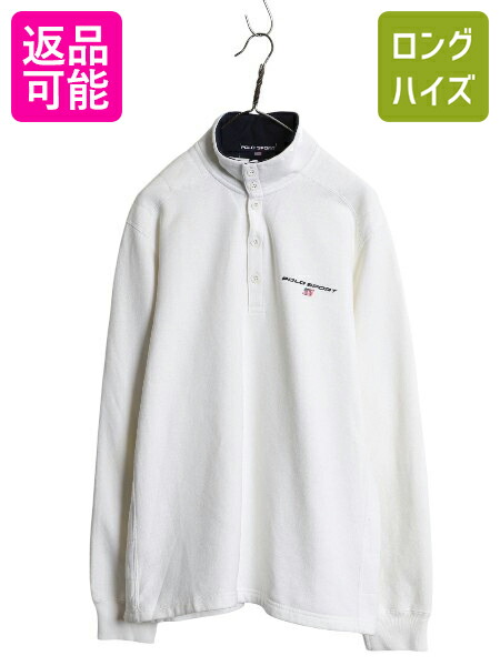 90s Polo by Ralph Lauren フルジップスウェット　星条旗 楽天市場】90's 初期 POLO SPORT □ ラルフローレン ポロ