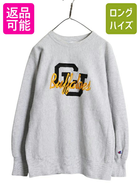 楽天市場】90s USA製 チャンピオン リバースウィーブ スウェット