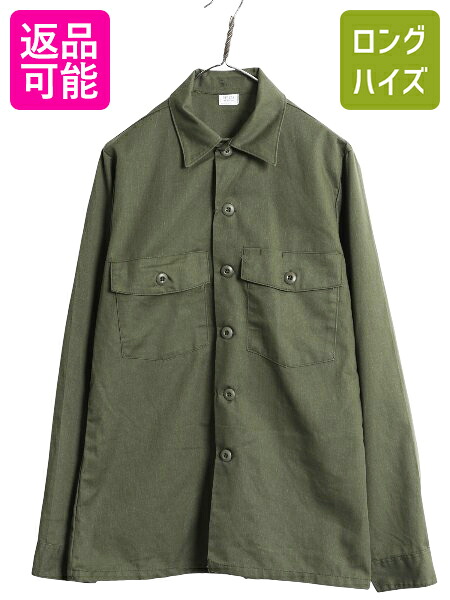 楽天市場】70s 米軍実物 US ARMY ノーメックス ヘリクルー シャツ M-S