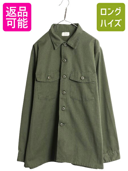 楽天市場】70s 80s 米軍実物 US ARMY ユーティリティ シャツ