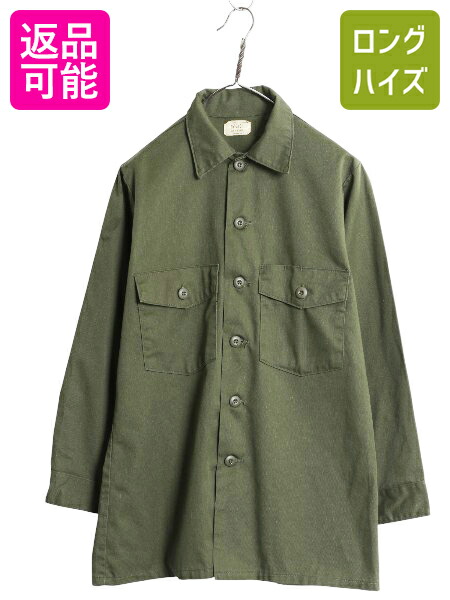 楽天市場】30's ビンテージ ☆ 米軍実物 U.S.ARMY 陸軍 マチ付き