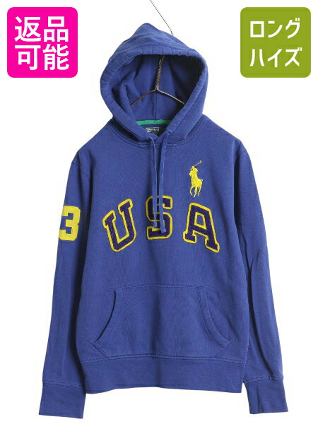 楽天市場】ポロベア RL-13 刺繍 □ POLO ポロ ラルフローレン 前