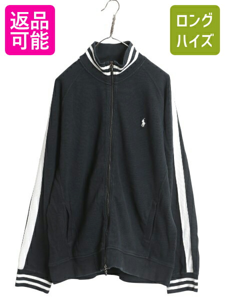 楽天市場】【10/6 最大半額SALE×ポイント5倍!!】 80s ピエールカルダン  