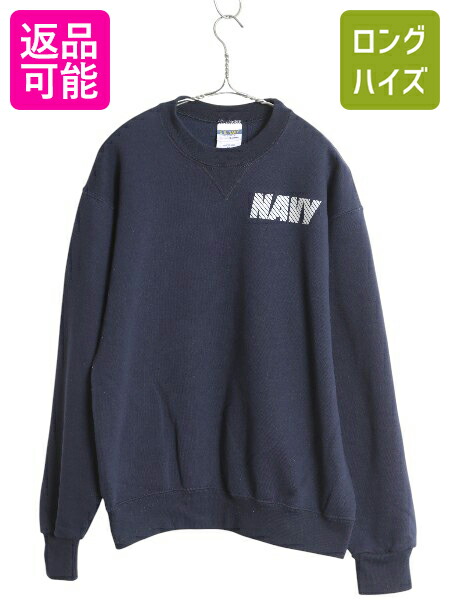 楽天市場】USA製 USMC プリント 前V スウェット メンズ L / 古着