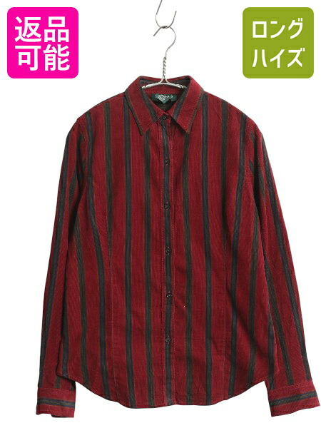 【7/25 48h限定10%OFFクーポン!】 90s ローレン ラルフローレン ストライプ 細畝 コーデュロイ 長袖 シャツ レディース S 程 オールド ポロ コットン マルチカラー きれいめ| 古着 中古 90年代 POLO RALPH LAUREN PETITE 長袖シャツ コーデュロイシャツ コットンシャツ カジ｜古着ヴィンテージショップLong his