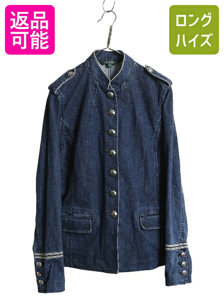 Denim & Supply ラルフローレンM-65 XL RRL 美品 楽天市場】ラルフローレン POLO Ralph Lauren インディゴデニム M-65