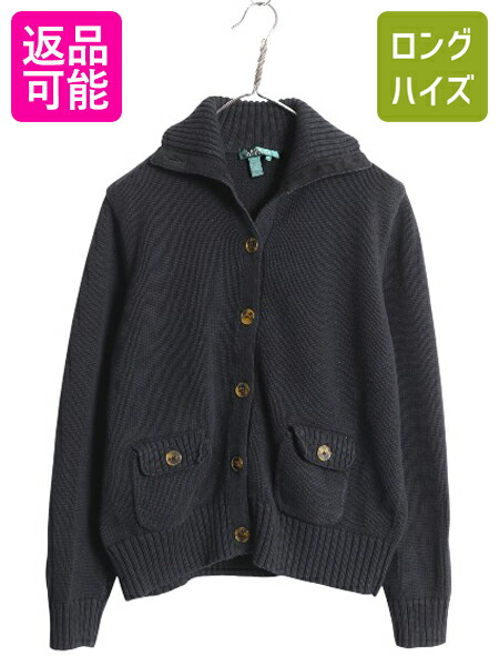 楽天市場】【1/8 最大半額SALE開催中!】 デニム&サプライ ラルフ