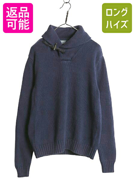 【7/24 400円OFFクーポン×ポイント5倍】 00s ポロ ラルフローレン ショールカラー ニット セーター メンズ M オールド コットン リブ編み 長袖ニット 無地 ポニー無し トグルボタン| 古着 中古 00年代 POLO RALPH LAUREN ニットセーター 長袖セーター コットンニット プル|古着ヴィンテージショップLong his