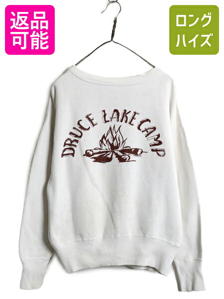 50s champion ランタグ ヴィンテージスウェット XLサイズ 楽天市場】【CHAMPION】チャンピオン 50s ヴィンテージ ランタグ