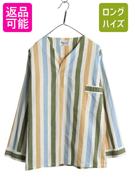 楽天市場】60s ビンテージ ☆ シアーズ 総柄 ストライプ コットン 長袖