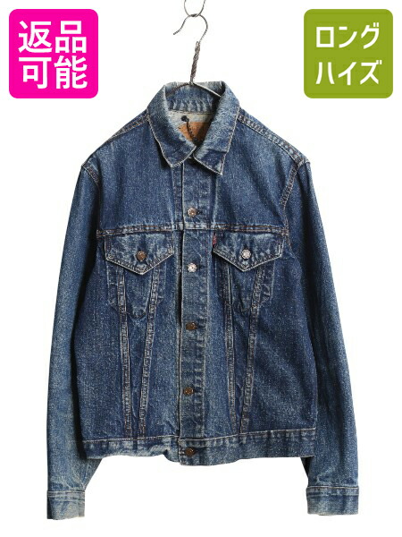 Vintage Levi's 70s bigE デニムジャケット USA製 楽天市場】70s USA製 リーバイス BIG E デニム シャツ