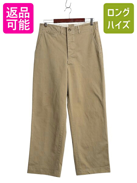 ビンテージ usnavy コレクション 本 軍 ミリタリー 古着 アメカジ MILITARY 実物 USED スウェーデン海軍 ギャバジン セーラー