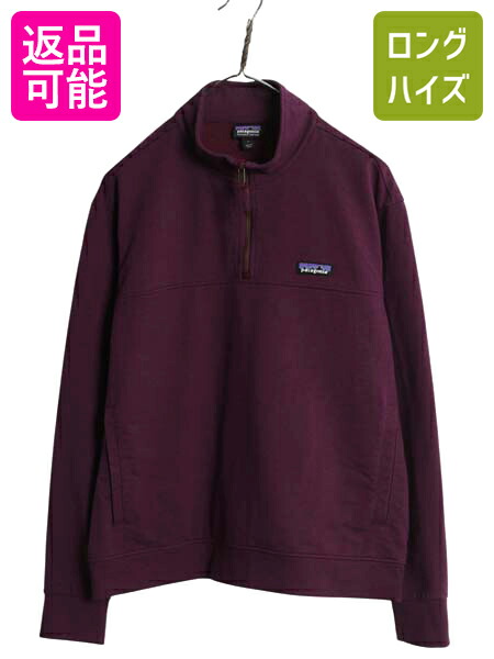 楽天市場】【3/1 24h限定10%OFFクーポン×P3倍!】 23年製 パタゴニア