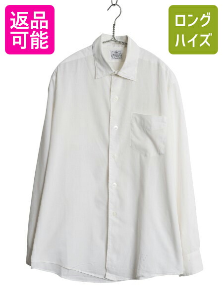 [希少] 60sヴィンテージ Hathaway シャツ ヴィンテージバティック 楽天市場】60's ビンテージ ☆ Hathaway ハサウェイ コットン