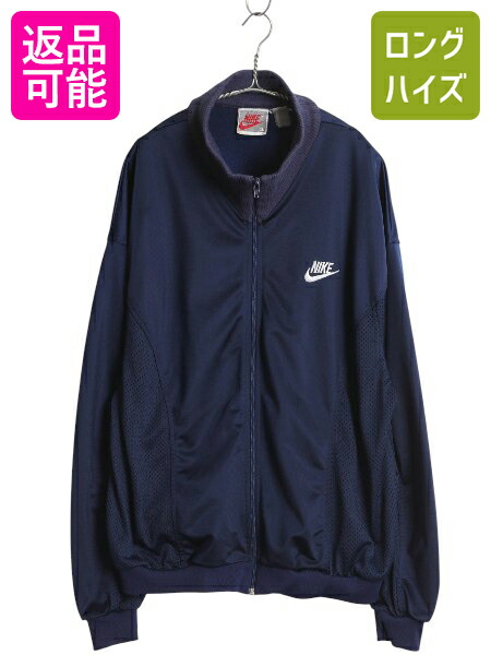 NIKE フルジップジャケット Mサイズ ホワイト/ネイビー 楽天市場】90s オールド □ NIKE ナイキ テニス フルジップ