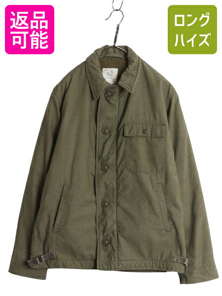 楽天市場】70s 初期 ALPHA INDUSTRIES 社製 A-2 デッキ