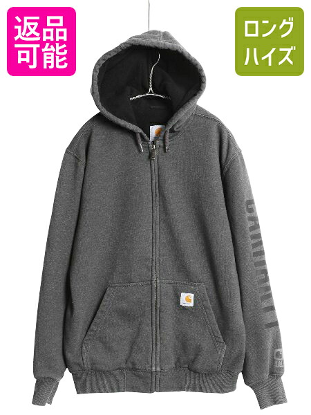【4/8 最大半額セール×ポイント5倍】 US企画 カーハート 裏 フリース フルジップ スウェット パーカー メンズ S / 袖プリント ジャケット トレーナー Rain Defender 撥水加工 灰| 古着 中古 日本未発売 CARHARTT レインディフェンダー スエット ヘビーウェイト ライナー付