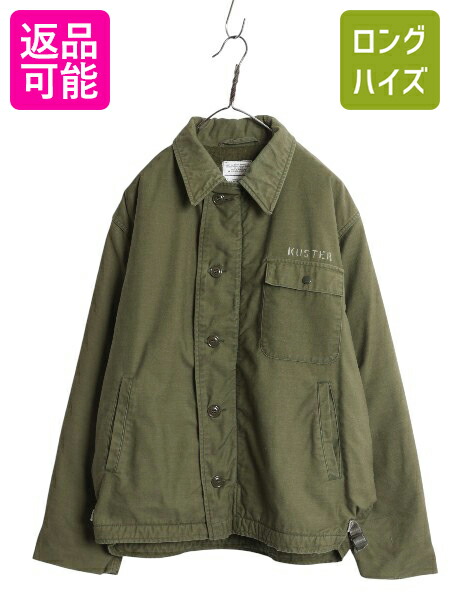 楽天市場】70s 初期 ALPHA INDUSTRIES 社製 A-2 デッキ