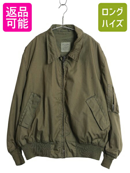 【1度着用のみ美品】 ロンハーマン ミリタリー アーミー ジャケット ミリタリージャケット メンズ M65[品番：RQ000009387]｜ARCADE