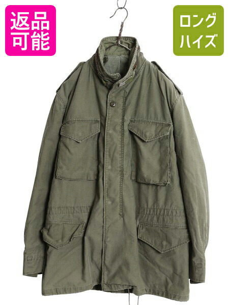 楽天市場】希少サイズ SMALL SHORT 60's ビンテージ □ 68年製 米軍