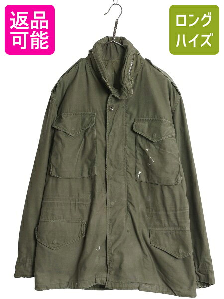 楽天市場】30s ビンテージ ☆ 米軍実物 US ARMY アーミー M-1938