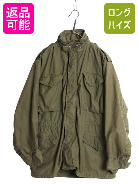 楽天市場】30s ビンテージ ☆ 米軍実物 US ARMY アーミー M-1938