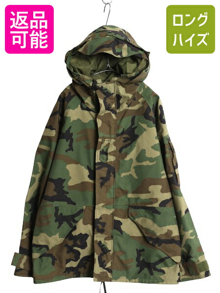 アメリカ軍実物 2002年デザートカモ ゴアテックスジャケット LARGE-R デッドストック【米軍実物】U.S.ARMY【ECWCS】【デザートカモ