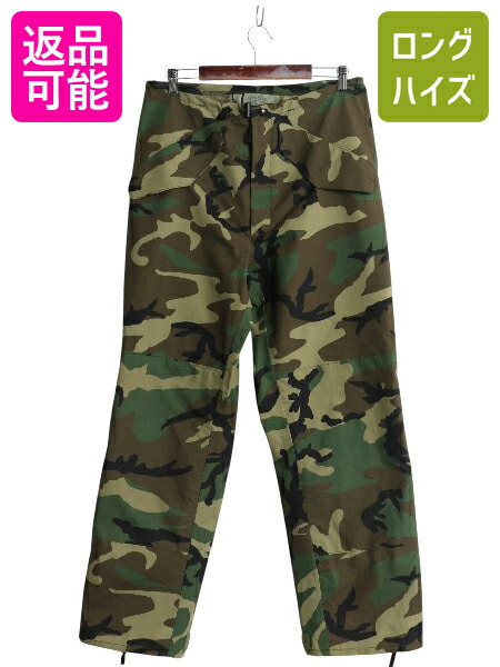 【新品 タグ付き】米軍 迷彩 ゴアテックス 防水 パンツ MILITARY 実物 新品 米軍 コールドウェザー GORE-TEX パンツ